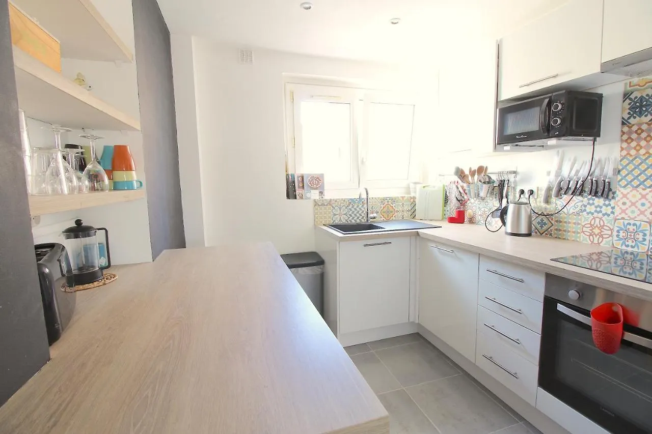 Apartment Mon Appart A Gerland IV Lyon France